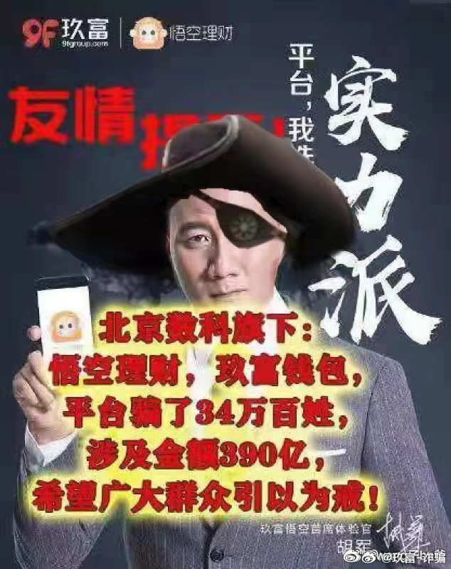 最准一肖一码一一中一特,精选解析、专家解析解释与落实-警惕虚假宣传-精选解析、专家解析解释与落实